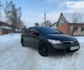 Хонда Цивик, объемом двигателя 1.8 л и пробегом 197 тыс. км за 6999 $, фото 1 на Automoto.ua