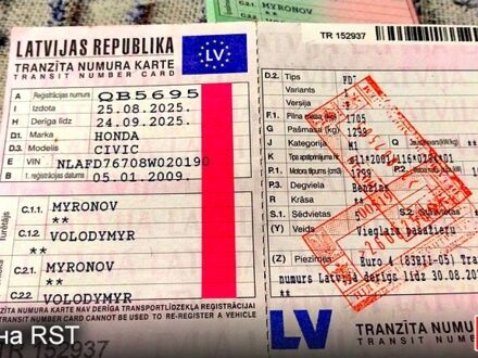 Хонда Сівік, об'ємом двигуна 1.8 л та пробігом 159 тис. км за 7800 $, фото 1 на Automoto.ua