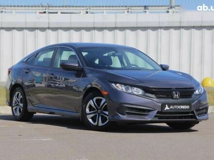 Хонда Сівік 2016 у Києві на Automoto.ua Хонда Сівік, об'ємом двигуна 2 л та пробігом 120 тис. км за 11000 $, фото 1 на Automoto.ua