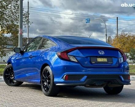 Хонда Цивик 2016 в Киеве на Automoto.ua Хонда Цивик, объемом двигателя 2 л и пробегом 129 тыс. км за 12800 $, фото 1 на Automoto.ua