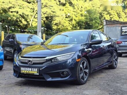 Хонда Цивик, объемом двигателя 1.5 л и пробегом 206 тыс. км за 11700 $, фото 1 на Automoto.ua