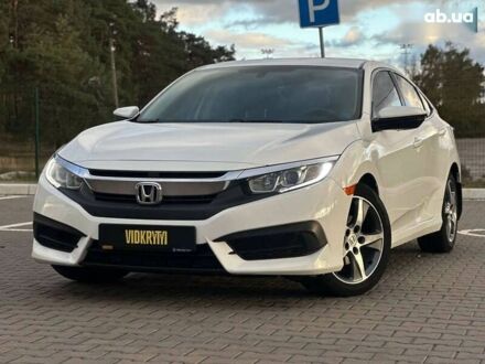 Хонда Сівік 2016 у Києві на Automoto.ua Хонда Сівік, об'ємом двигуна 2 л та пробігом 153 тис. км за 12950 $, фото 1 на Automoto.ua