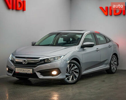 Хонда Цивик, объемом двигателя 1.6 л и пробегом 141 тыс. км за 15995 $, фото 1 на Automoto.ua