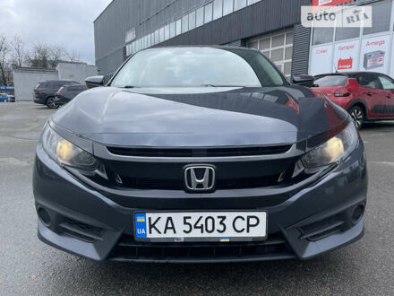 Хонда Цивик, объемом двигателя 2 л и пробегом 107 тыс. км за 14650 $, фото 1 на Automoto.ua