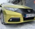 Желтый Хонда Цивик, объемом двигателя 1.8 л и пробегом 135 тыс. км за 10600 $, фото 6 на Automoto.ua