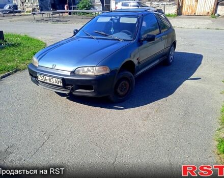 Серый Хонда Цивик, объемом двигателя 1.5 л и пробегом 0 тыс. км за 950 $, фото 1 на Automoto.ua