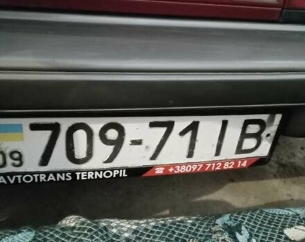 Серый Хонда Цивик, объемом двигателя 1.4 л и пробегом 300 тыс. км за 1399 $, фото 2 на Automoto.ua