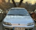 Серый Хонда Цивик, объемом двигателя 1.3 л и пробегом 232 тыс. км за 2300 $, фото 1 на Automoto.ua