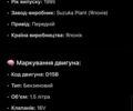 Сірий Хонда Сівік, об'ємом двигуна 1.5 л та пробігом 400 тис. км за 1600 $, фото 7 на Automoto.ua