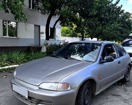 Серый Хонда Цивик, объемом двигателя 1.5 л и пробегом 0 тыс. км за 1800 $, фото 7 на Automoto.ua