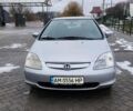 Сірий Хонда Сівік, об'ємом двигуна 1.4 л та пробігом 199 тис. км за 3300 $, фото 1 на Automoto.ua