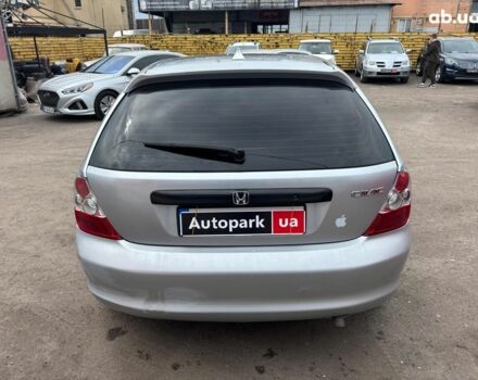 Сірий Хонда Сівік, об'ємом двигуна 1.4 л та пробігом 282 тис. км за 4490 $, фото 3 на Automoto.ua