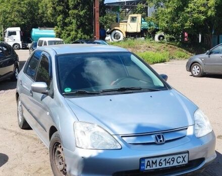 Серый Хонда Цивик, объемом двигателя 1.4 л и пробегом 208 тыс. км за 2500 $, фото 1 на Automoto.ua