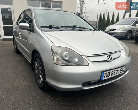 Серый Хонда Цивик, объемом двигателя 1.59 л и пробегом 311 тыс. км за 2750 $, фото 5 на Automoto.ua