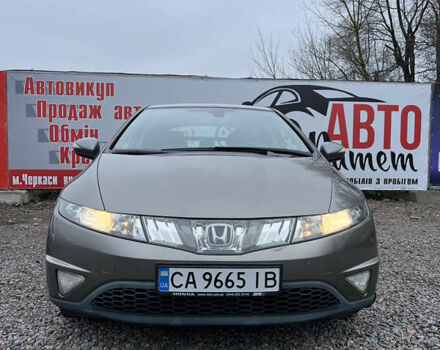 Серый Хонда Цивик, объемом двигателя 1.8 л и пробегом 195 тыс. км за 5800 $, фото 1 на Automoto.ua