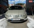 Сірий Хонда Сівік, об'ємом двигуна 1.34 л та пробігом 143 тис. км за 6200 $, фото 1 на Automoto.ua
