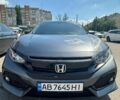 Серый Хонда Цивик, объемом двигателя 1.5 л и пробегом 110 тыс. км за 14300 $, фото 1 на Automoto.ua