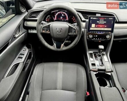 Серый Хонда Цивик, объемом двигателя 1.5 л и пробегом 124 тыс. км за 17900 $, фото 50 на Automoto.ua