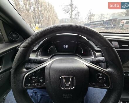 Сірий Хонда Сівік, об'ємом двигуна 1.5 л та пробігом 108 тис. км за 15900 $, фото 28 на Automoto.ua