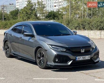 Серый Хонда Цивик, объемом двигателя 1.5 л и пробегом 108 тыс. км за 16200 $, фото 6 на Automoto.ua