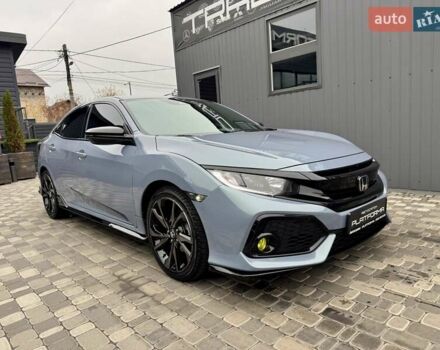 Серый Хонда Цивик, объемом двигателя 1.5 л и пробегом 124 тыс. км за 17900 $, фото 10 на Automoto.ua