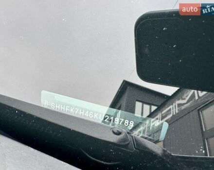 Серый Хонда Цивик, объемом двигателя 1.5 л и пробегом 124 тыс. км за 17900 $, фото 77 на Automoto.ua