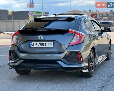 Серый Хонда Цивик, объемом двигателя 1.5 л и пробегом 108 тыс. км за 16200 $, фото 7 на Automoto.ua