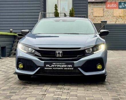 Серый Хонда Цивик, объемом двигателя 1.5 л и пробегом 124 тыс. км за 17900 $, фото 1 на Automoto.ua