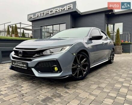 Серый Хонда Цивик, объемом двигателя 1.5 л и пробегом 124 тыс. км за 17900 $, фото 4 на Automoto.ua