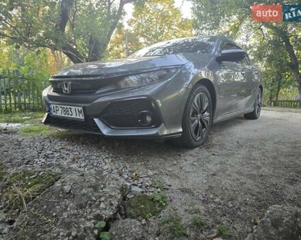 Серый Хонда Цивик, объемом двигателя 1.5 л и пробегом 108 тыс. км за 16200 $, фото 26 на Automoto.ua