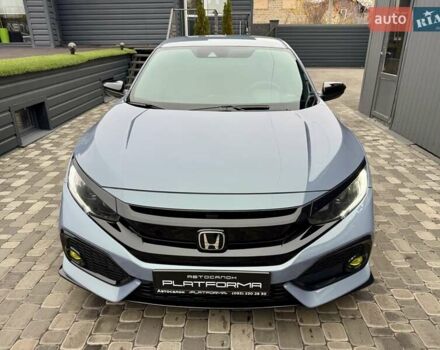 Серый Хонда Цивик, объемом двигателя 1.5 л и пробегом 124 тыс. км за 17900 $, фото 11 на Automoto.ua