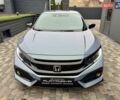 Серый Хонда Цивик, объемом двигателя 1.5 л и пробегом 124 тыс. км за 17900 $, фото 11 на Automoto.ua