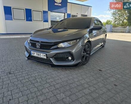 Серый Хонда Цивик, объемом двигателя 1.5 л и пробегом 108 тыс. км за 16200 $, фото 9 на Automoto.ua