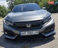 Сірий Хонда Сівік, об'ємом двигуна 1.5 л та пробігом 108 тис. км за 15900 $, фото 4 на Automoto.ua