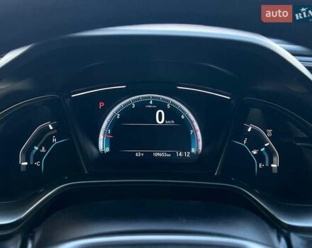 Серый Хонда Цивик, объемом двигателя 1.5 л и пробегом 108 тыс. км за 16200 $, фото 12 на Automoto.ua