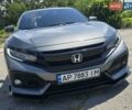 Сірий Хонда Сівік, об'ємом двигуна 1.5 л та пробігом 108 тис. км за 15900 $, фото 1 на Automoto.ua