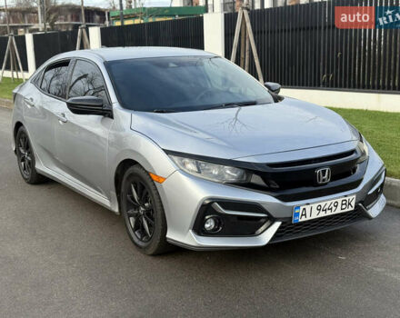 Серый Хонда Цивик, объемом двигателя 1.5 л и пробегом 74 тыс. км за 12800 $, фото 6 на Automoto.ua