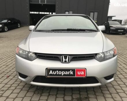 Серый Хонда Цивик, объемом двигателя 1.8 л и пробегом 238 тыс. км за 5590 $, фото 1 на Automoto.ua
