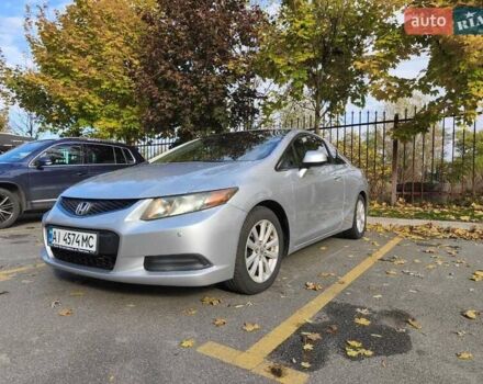 Серый Хонда Цивик, объемом двигателя 1.8 л и пробегом 150 тыс. км за 10400 $, фото 12 на Automoto.ua