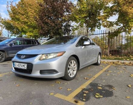 Хонда Цивик 2012 в Софіївська Борщагівка на Automoto.ua Серый Хонда Цивик, объемом двигателя 1.8 л и пробегом 150 тыс. км за 10400 $, фото 14 на Automoto.ua