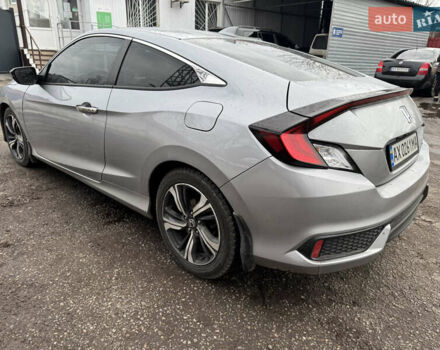 Серый Хонда Цивик, объемом двигателя 1.5 л и пробегом 212 тыс. км за 9999 $, фото 1 на Automoto.ua