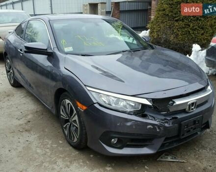 Сірий Хонда Сівік, об'ємом двигуна 1.5 л та пробігом 135 тис. км за 13400 $, фото 5 на Automoto.ua