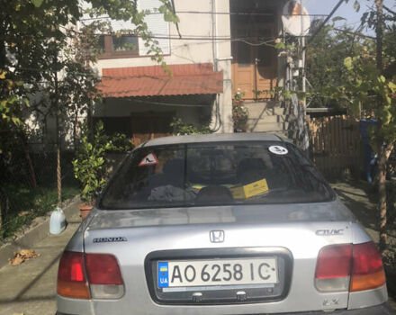 Серый Хонда Цивик, объемом двигателя 1.49 л и пробегом 300 тыс. км за 2300 $, фото 1 на Automoto.ua