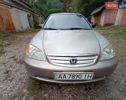 Серый Хонда Цивик, объемом двигателя 1.7 л и пробегом 226 тыс. км за 3150 $, фото 5 на Automoto.ua