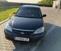 Серый Хонда Цивик, объемом двигателя 1.59 л и пробегом 290 тыс. км за 3700 $, фото 1 на Automoto.ua