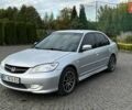 Серый Хонда Цивик, объемом двигателя 1.6 л и пробегом 299 тыс. км за 5500 $, фото 1 на Automoto.ua