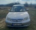 Сірий Хонда Сівік, об'ємом двигуна 1.6 л та пробігом 280 тис. км за 4000 $, фото 1 на Automoto.ua