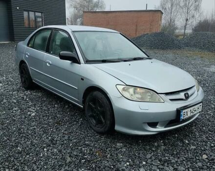 Серый Хонда Цивик, объемом двигателя 1.7 л и пробегом 156 тыс. км за 3999 $, фото 1 на Automoto.ua