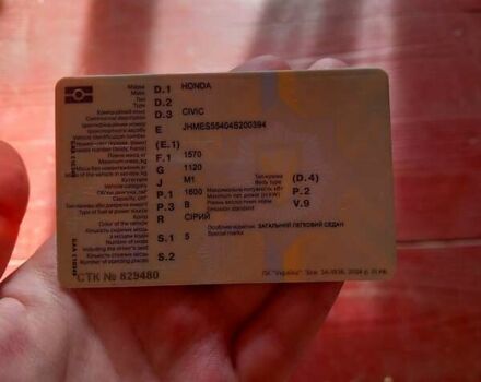 Сірий Хонда Сівік, об'ємом двигуна 1.6 л та пробігом 280 тис. км за 4000 $, фото 7 на Automoto.ua