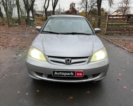 Серый Хонда Цивик, объемом двигателя 1.6 л и пробегом 420 тыс. км за 3890 $, фото 1 на Automoto.ua